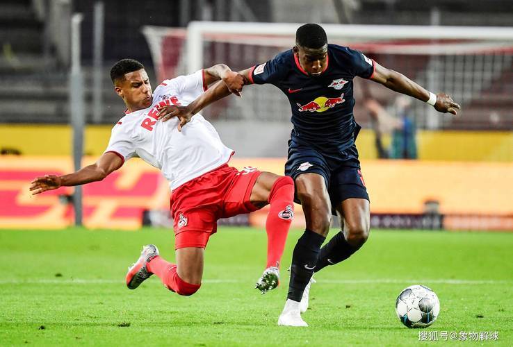 德甲强队过招：莱红牛 VS 斯图加特，中上游的较量